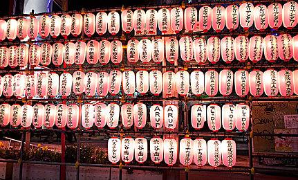 爆火惊悚游戏《八番出口》出现假冒APP 作者提醒只有Steam版